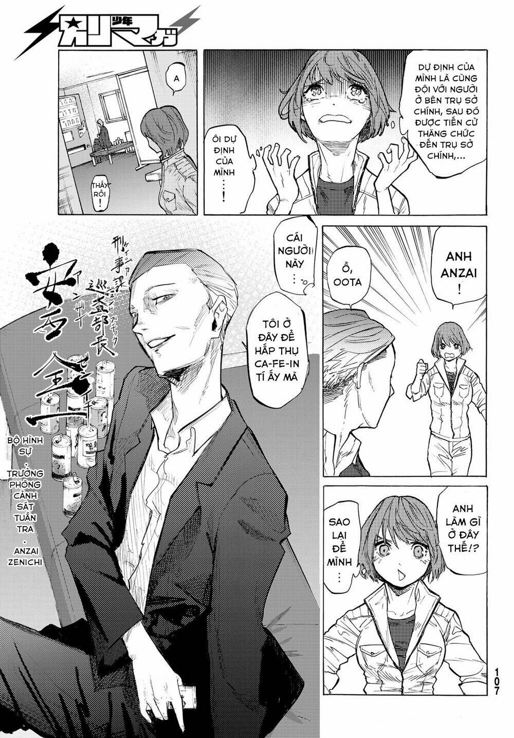 Lục nhân thập tự giá - Chapter 5 - Page 32