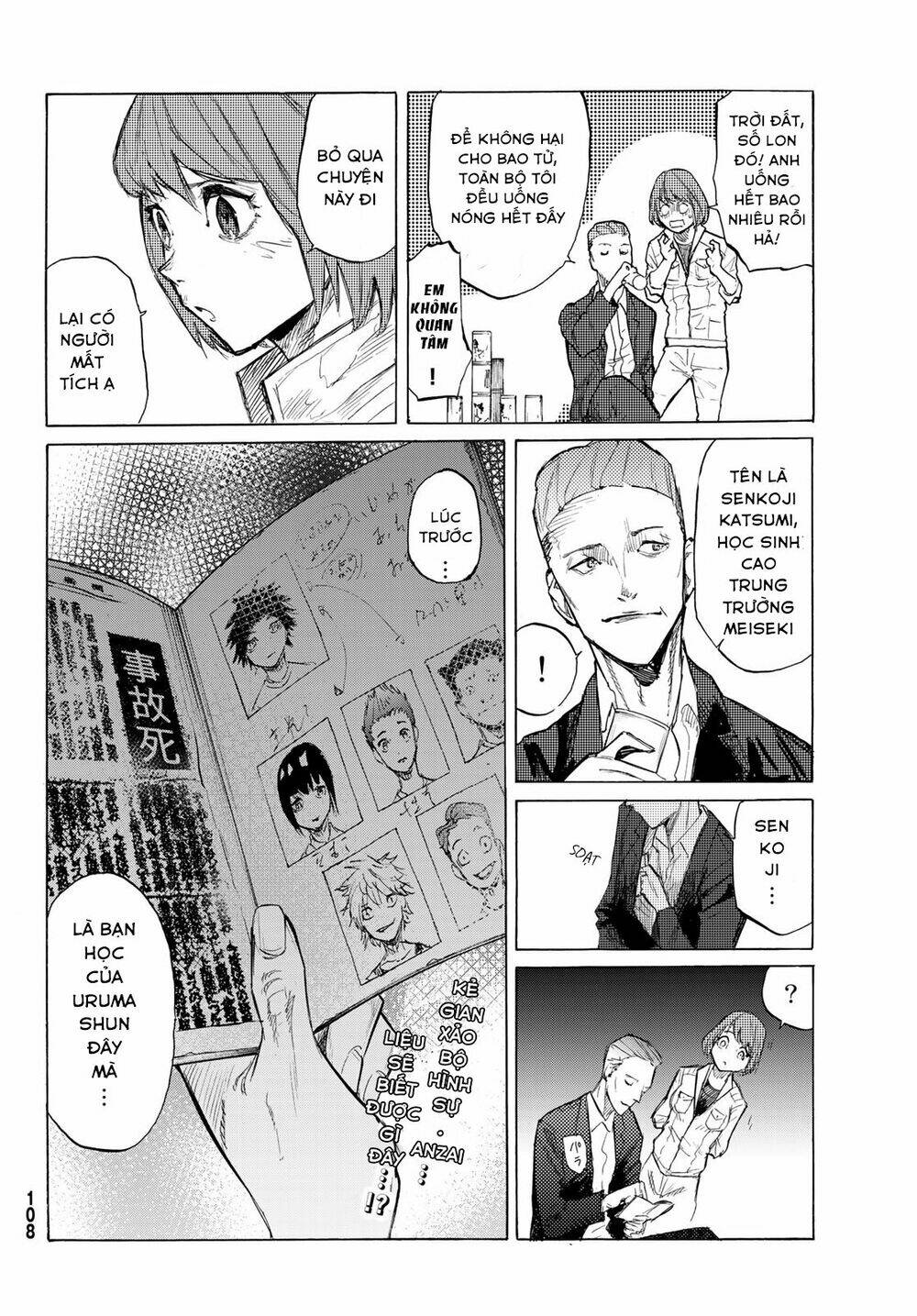 Lục nhân thập tự giá - Chapter 5 - Page 33