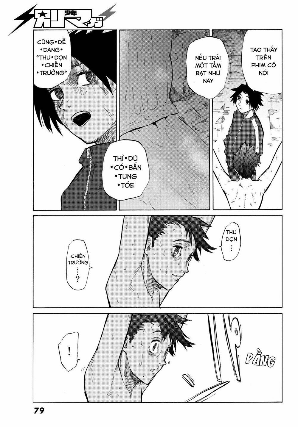 Lục nhân thập tự giá - Chapter 5 - Page 4