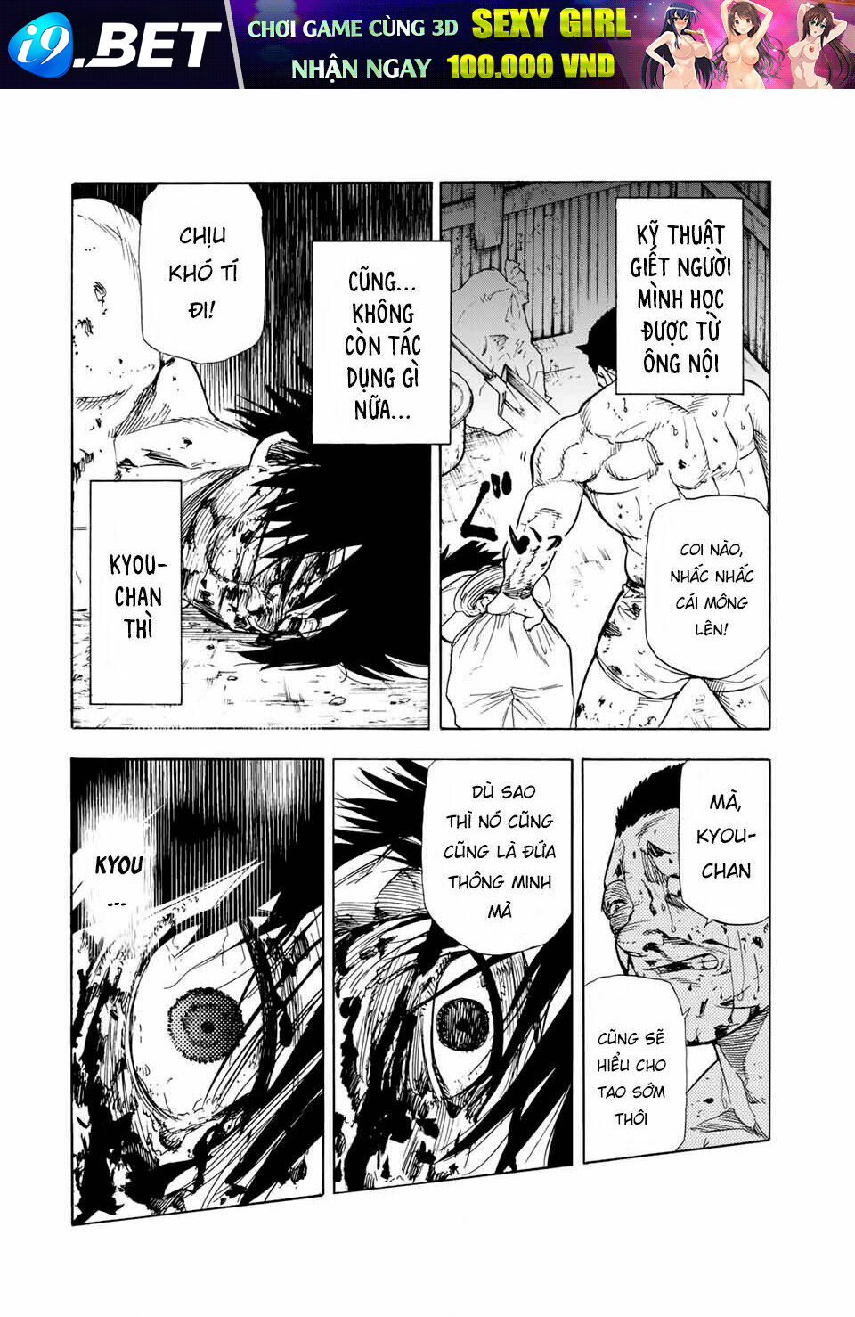 Lục nhân thập tự giá Chapter 56 - Trang 4