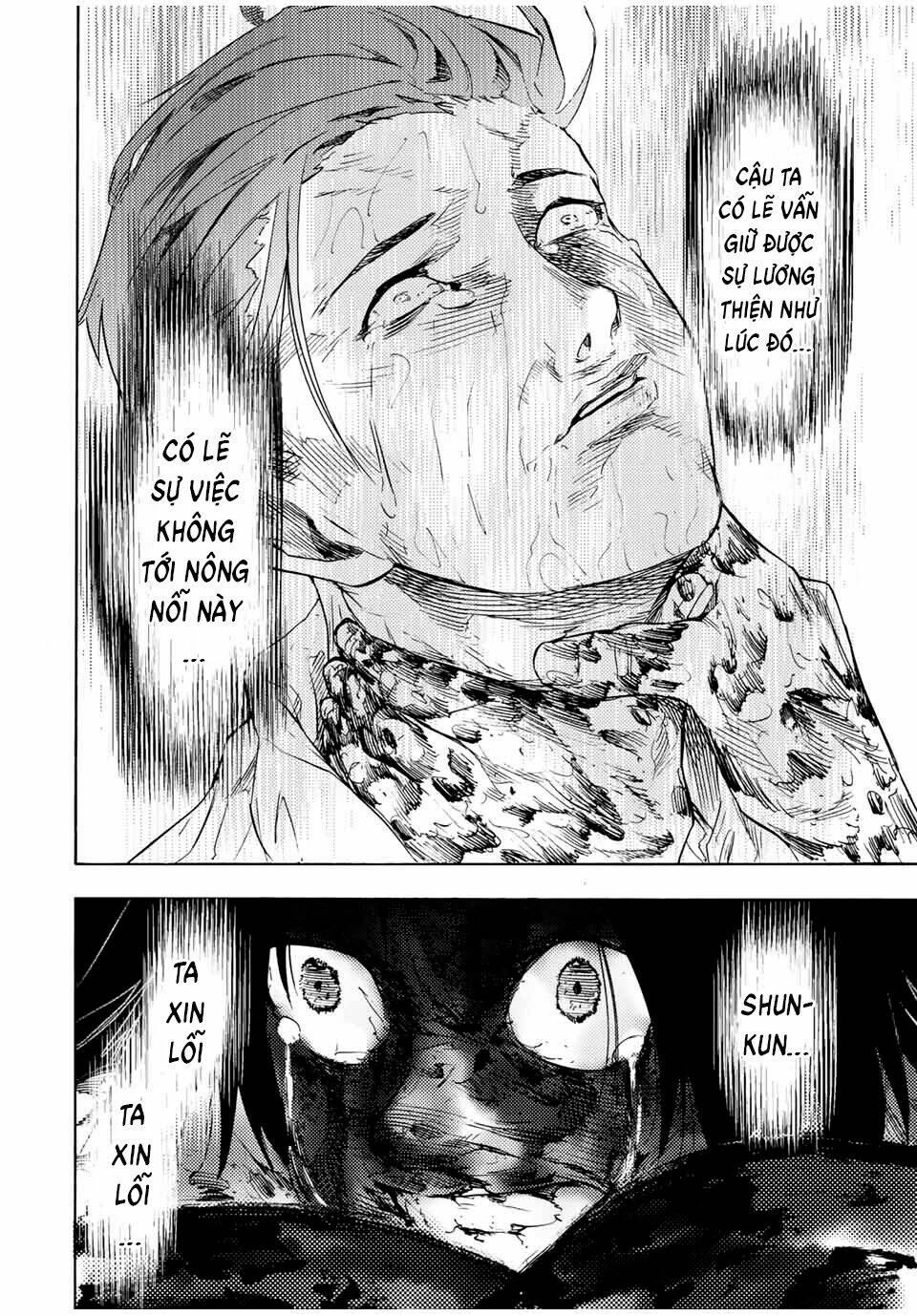 Lục nhân thập tự giá Chapter 58 - Trang 12