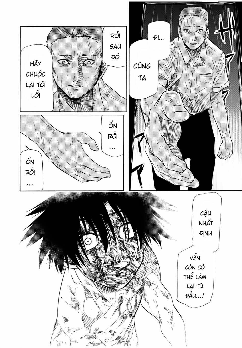 Lục nhân thập tự giá Chapter 58 - Trang 4