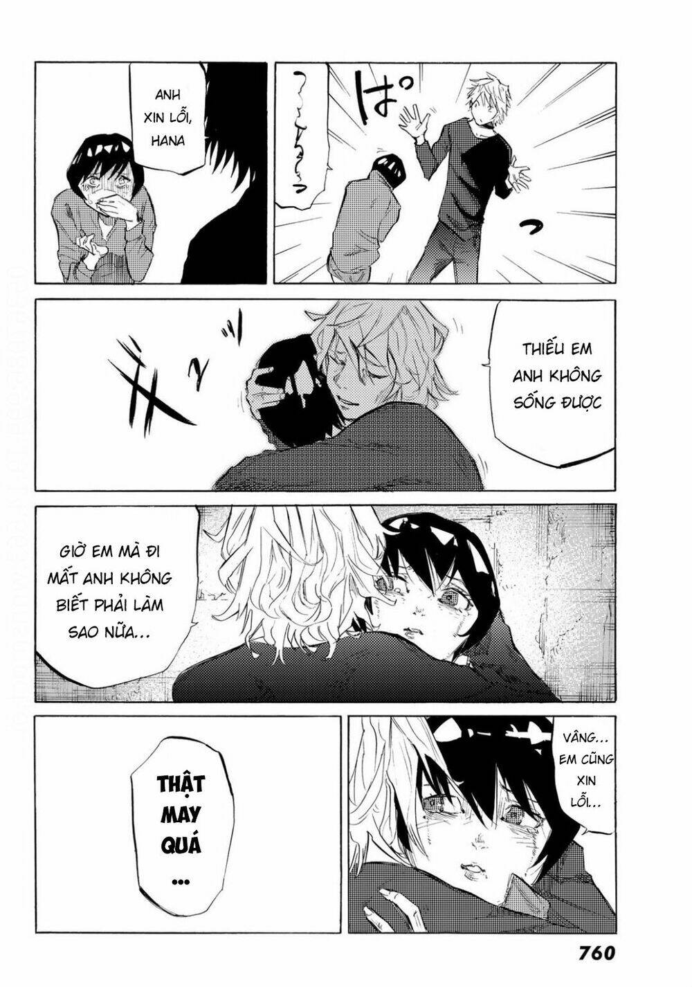 Lục nhân thập tự giá Chapter 6 - Trang 13