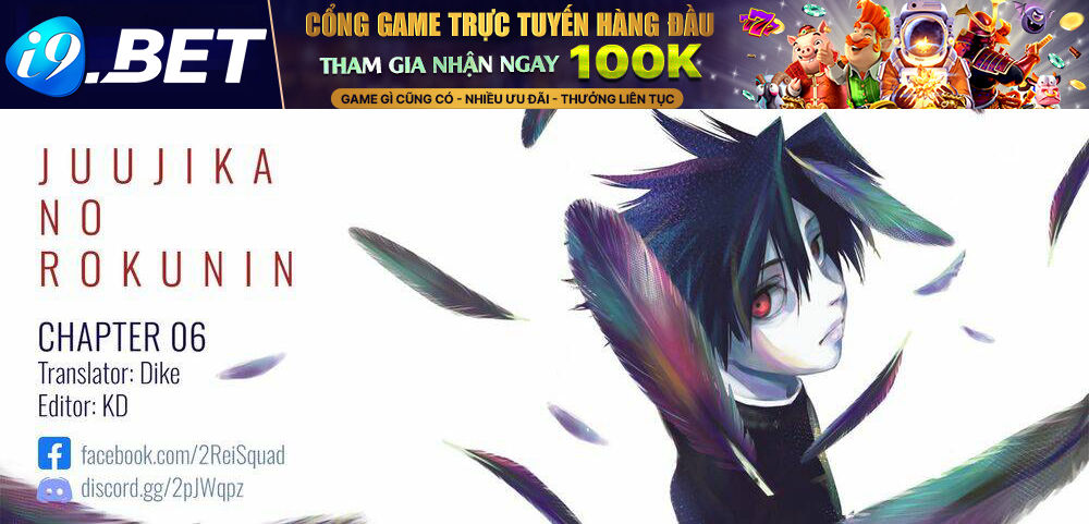 Lục nhân thập tự giá Chapter 6 - Trang 1