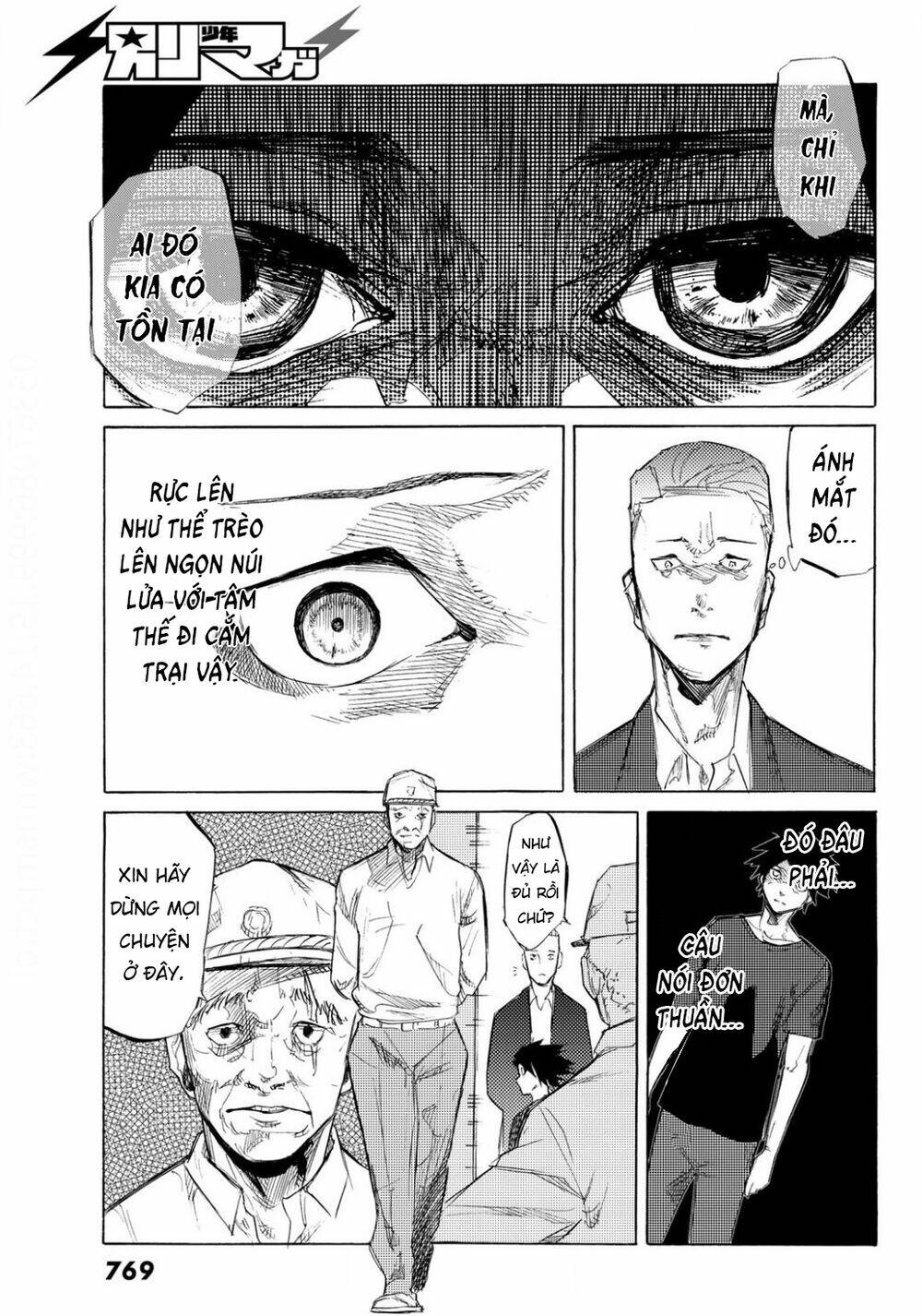 Lục nhân thập tự giá Chapter 6 - Trang 22