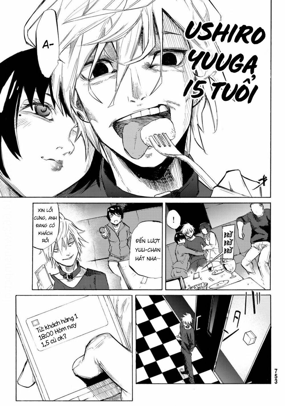 Lục nhân thập tự giá Chapter 6 - Trang 6