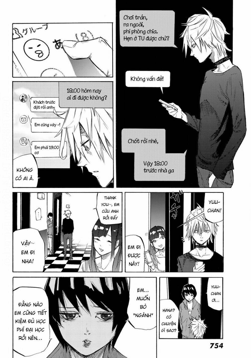 Lục nhân thập tự giá Chapter 6 - Trang 7