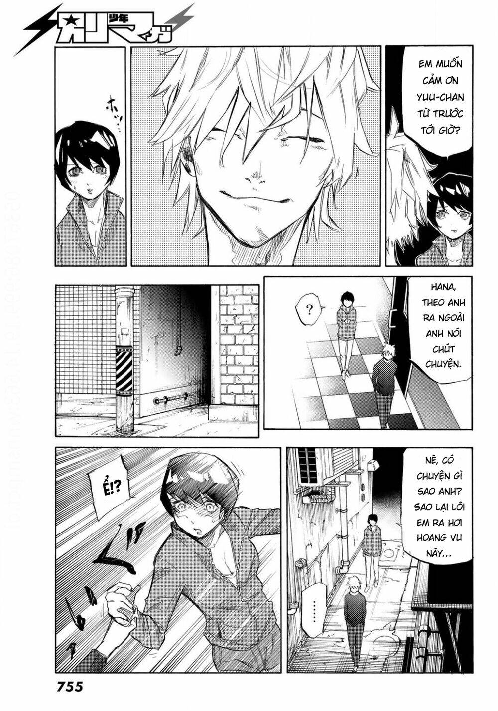 Lục nhân thập tự giá Chapter 6 - Trang 8