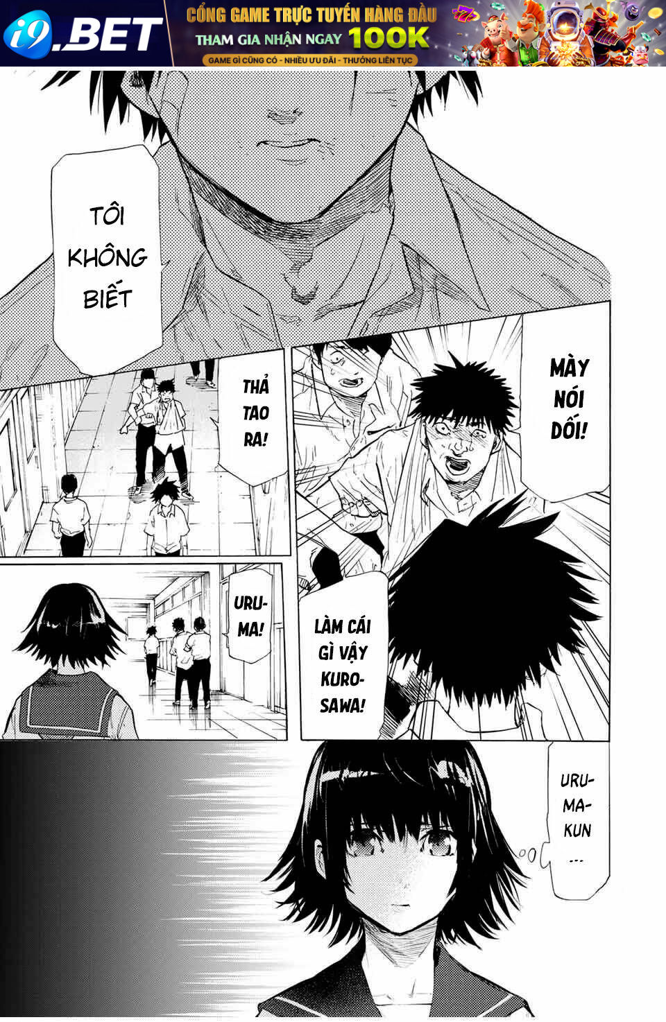 Lục nhân thập tự giá Chapter 60 - Trang 7