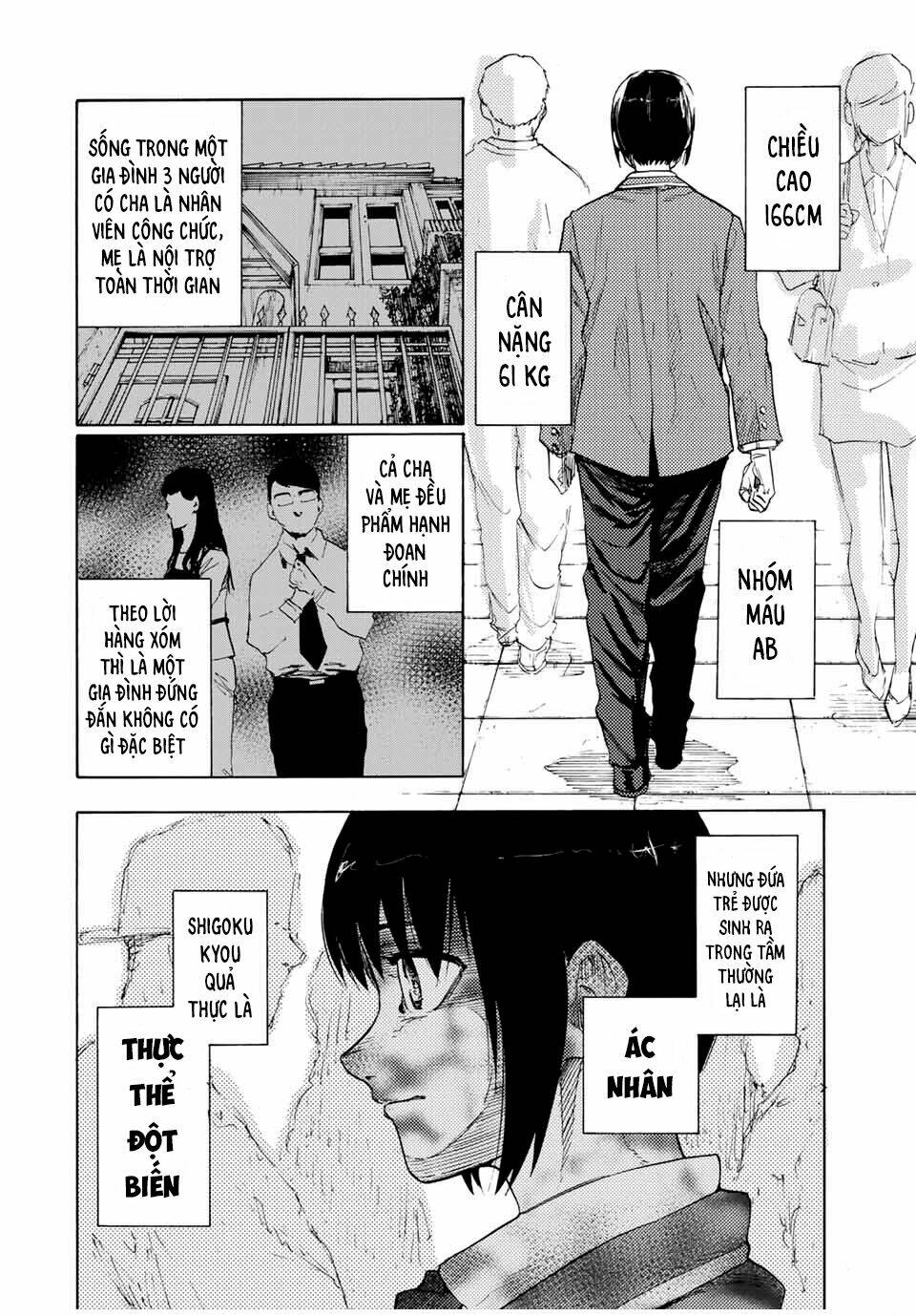 Lục nhân thập tự giá Chapter 65 - Trang 2