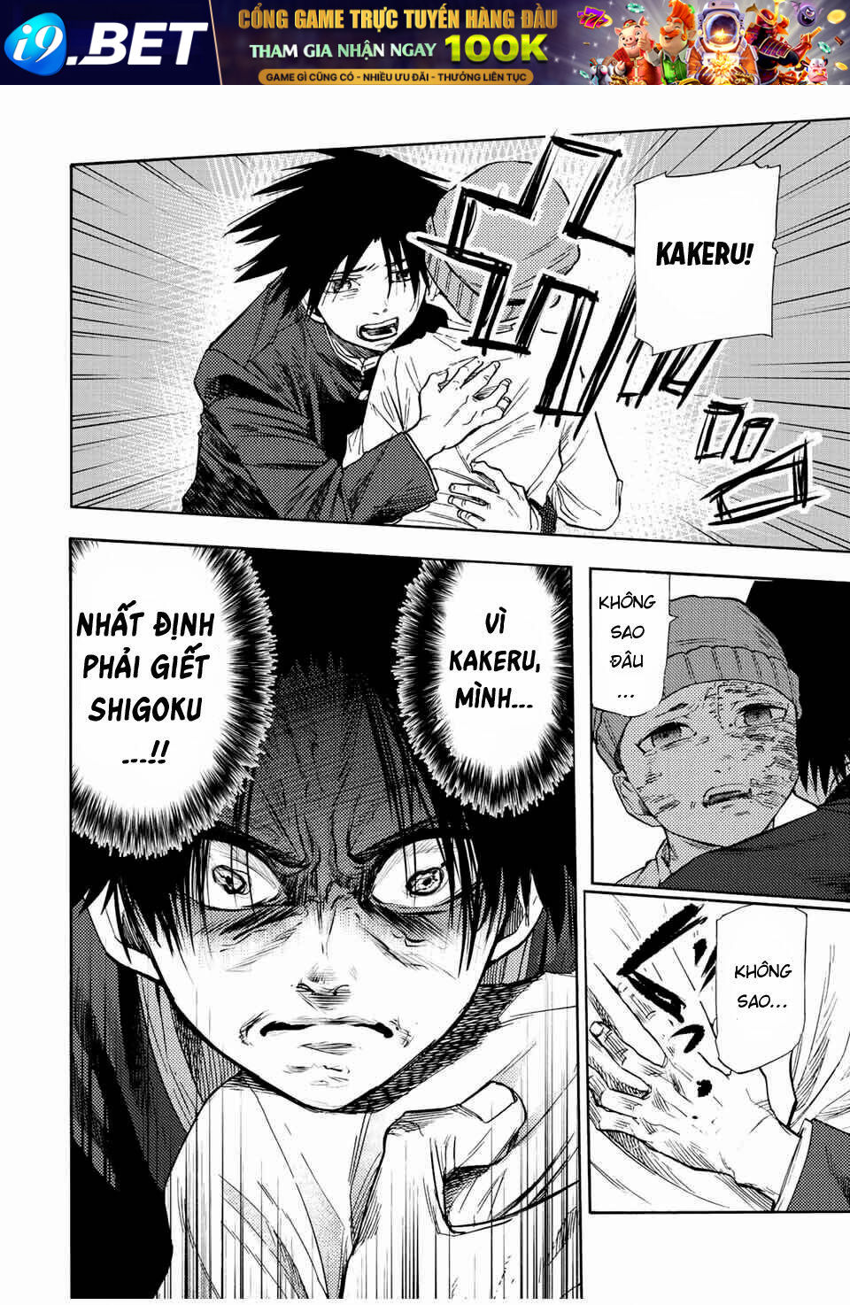 Lục nhân thập tự giá Chapter 67 - Trang 10