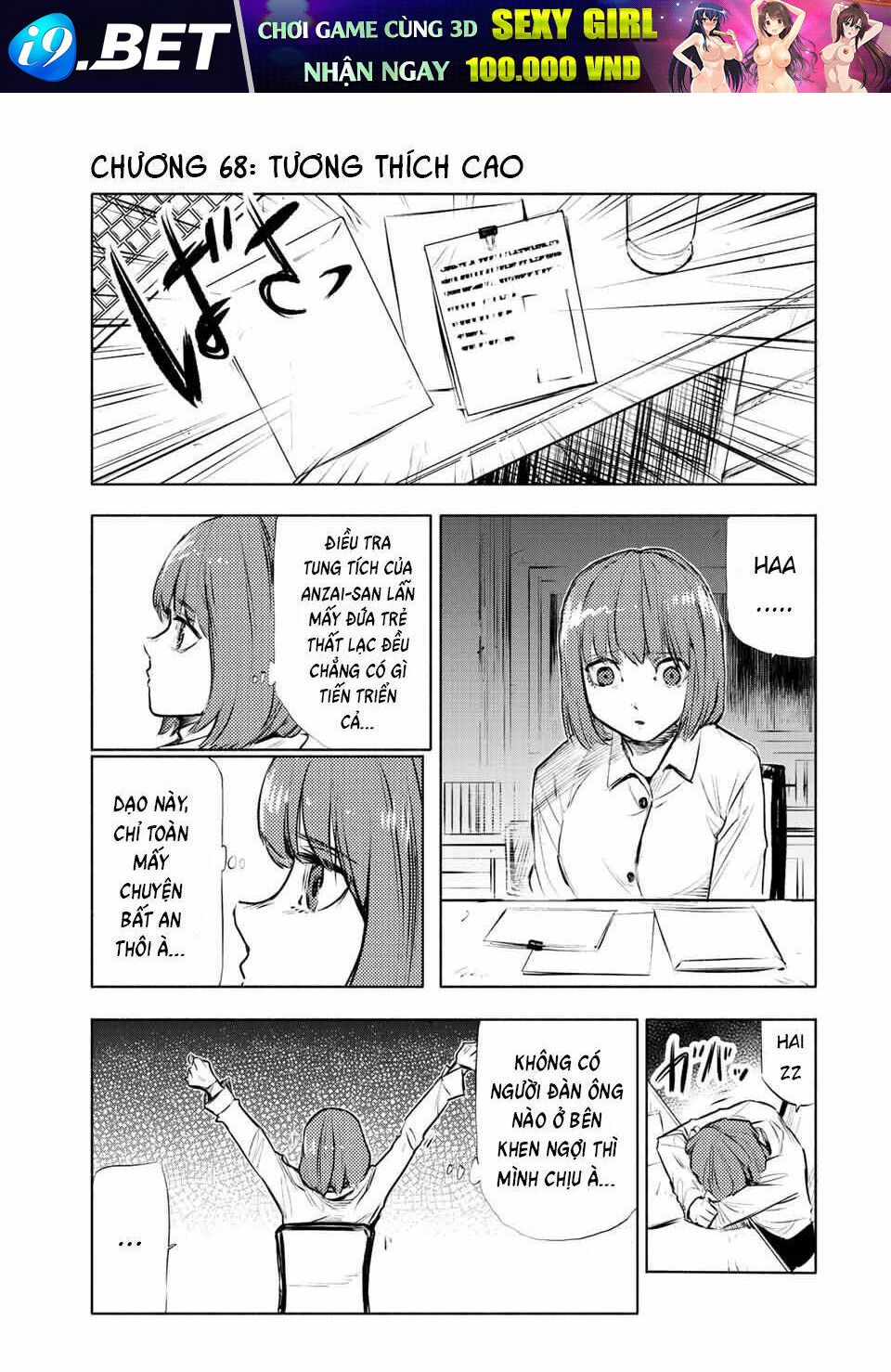 Lục nhân thập tự giá Chapter 68 - Trang 1