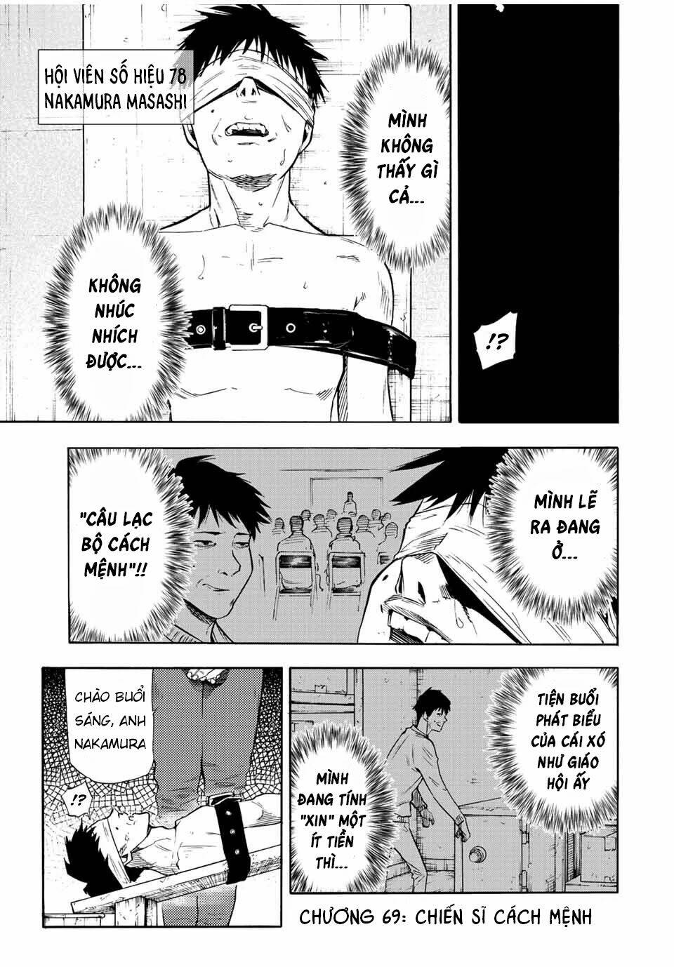 Lục nhân thập tự giá Chapter 69 - Trang 1