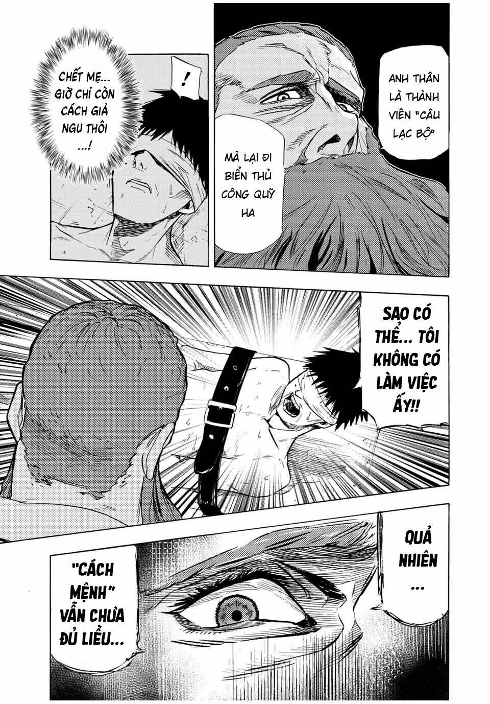 Lục nhân thập tự giá Chapter 69 - Trang 3