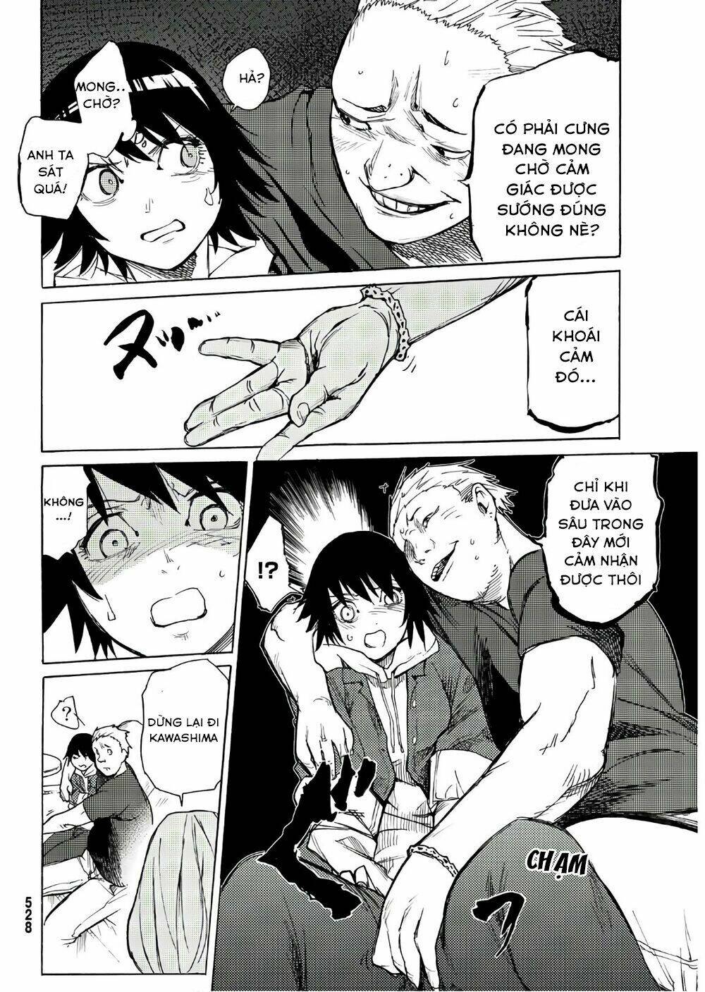 Lục nhân thập tự giá - Chapter 7 - Page 12