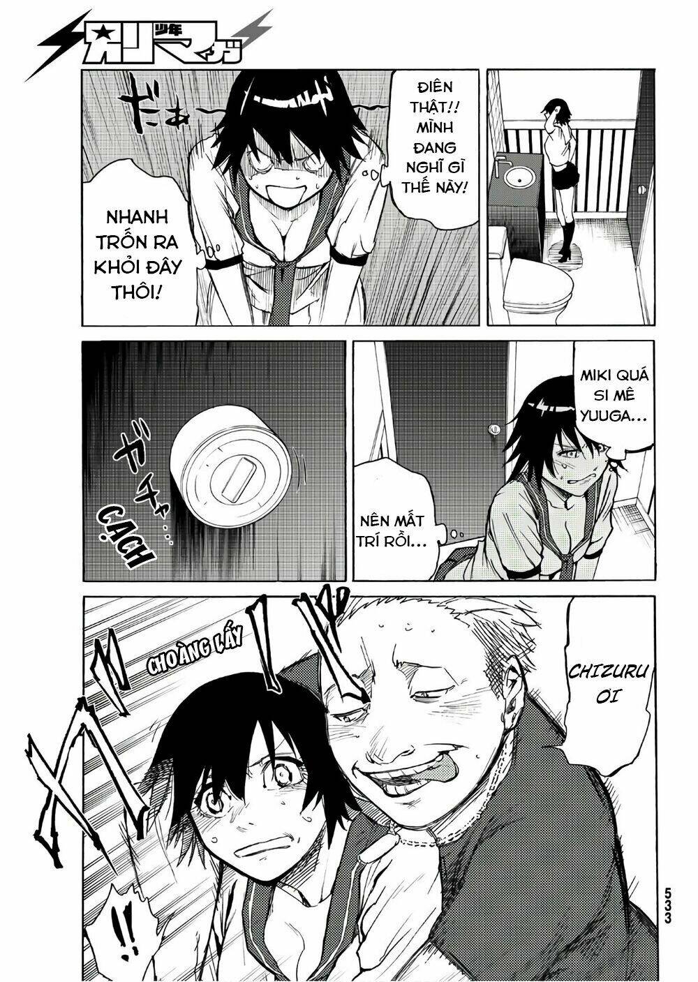 Lục nhân thập tự giá - Chapter 7 - Page 17