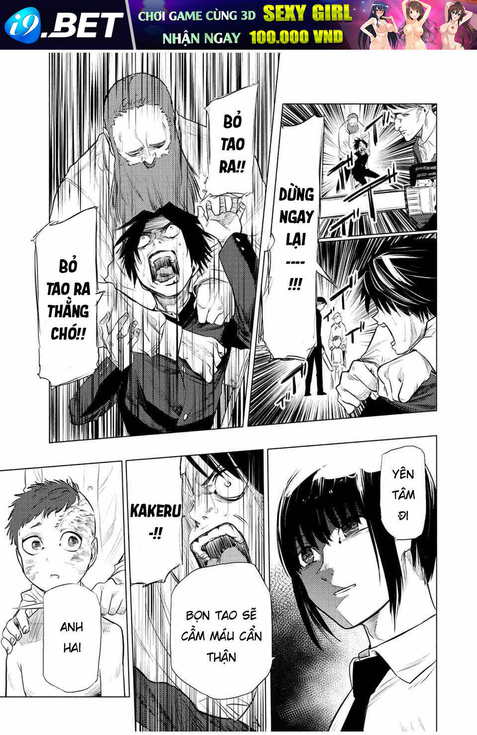 Lục nhân thập tự giá Chapter 72 - Trang 11