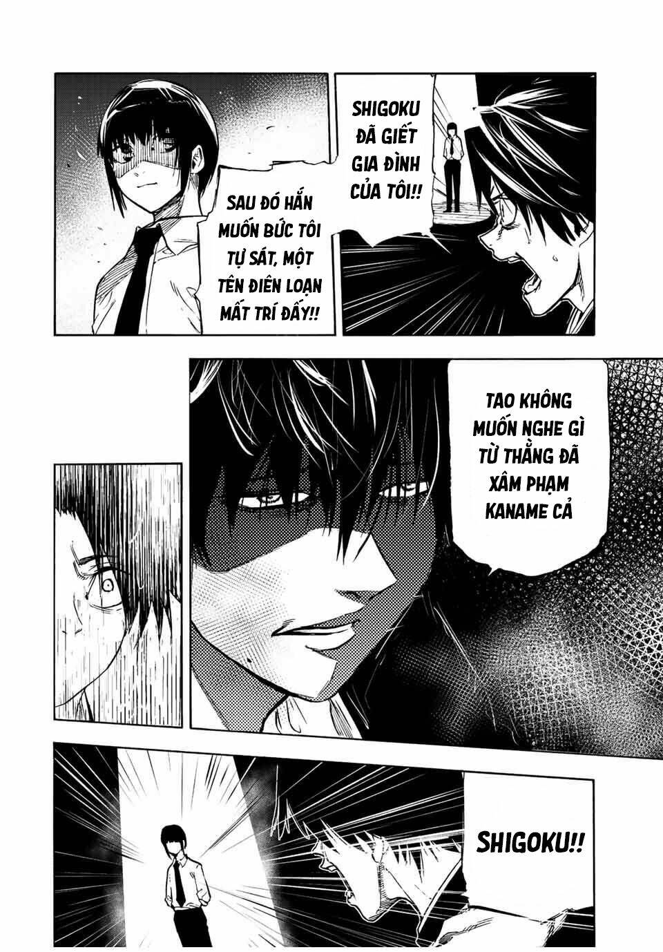 Lục nhân thập tự giá Chapter 72 - Trang 4