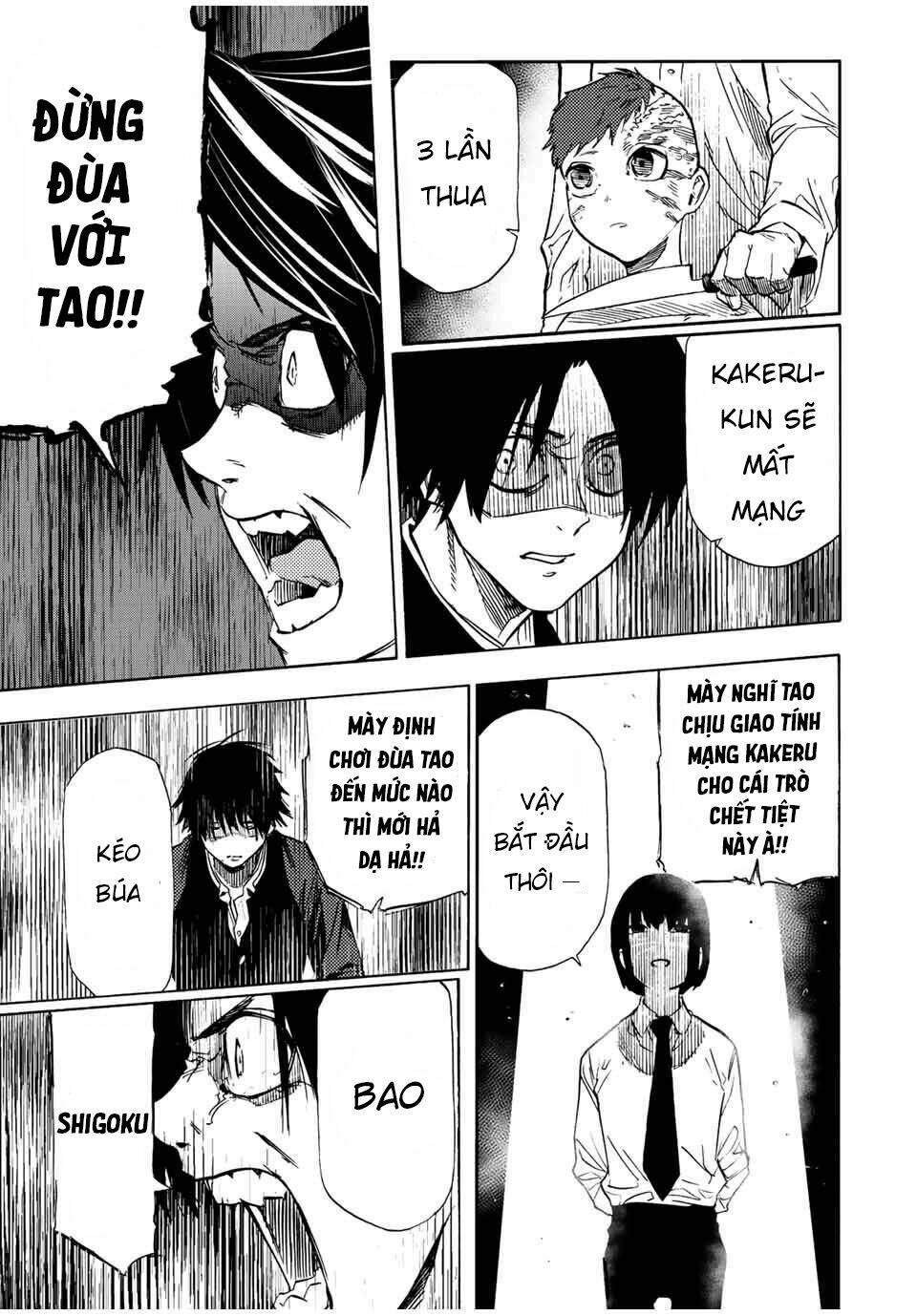 Lục nhân thập tự giá Chapter 72 - Trang 7