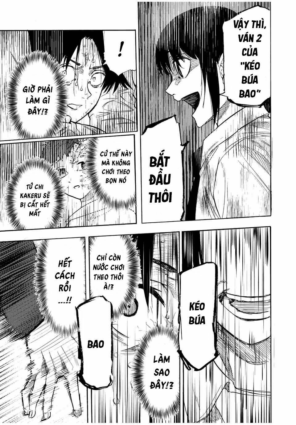 Lục nhân thập tự giá Chapter 73 - Trang 7