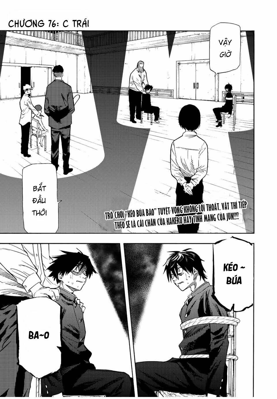 Lục nhân thập tự giá Chapter 76 - Trang 2