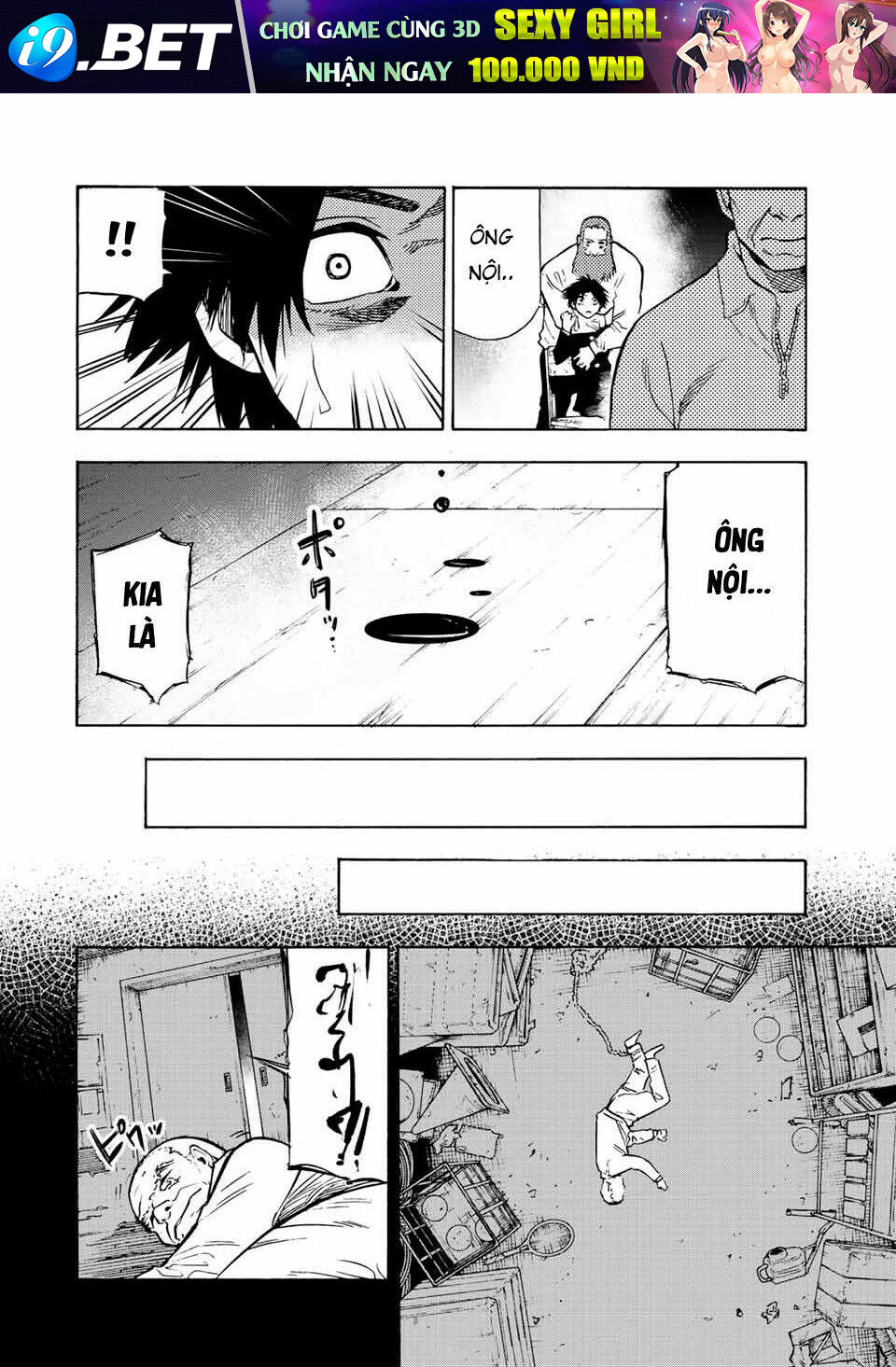 Lục nhân thập tự giá Chapter 77 - Trang 2