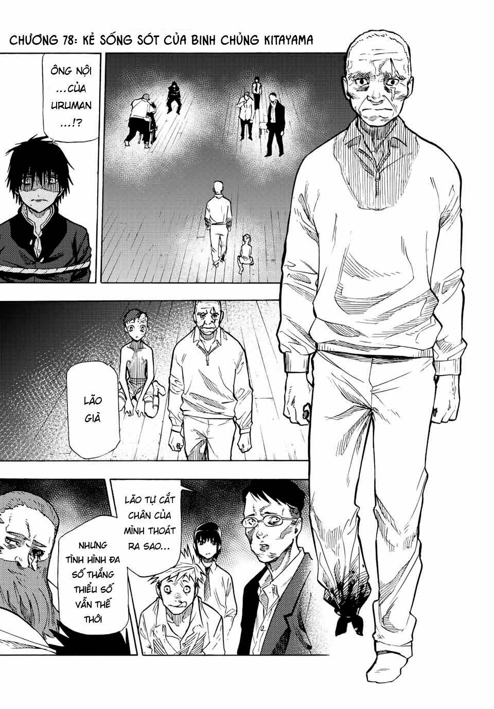 Lục nhân thập tự giá Chapter 78 - Trang 1