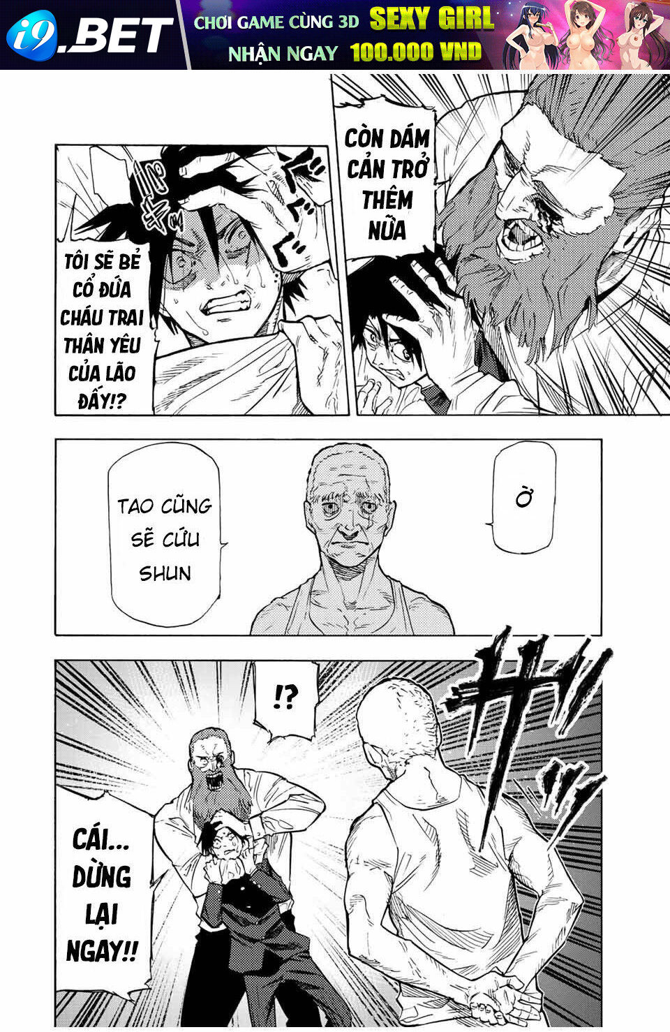 Lục nhân thập tự giá Chapter 78 - Trang 4