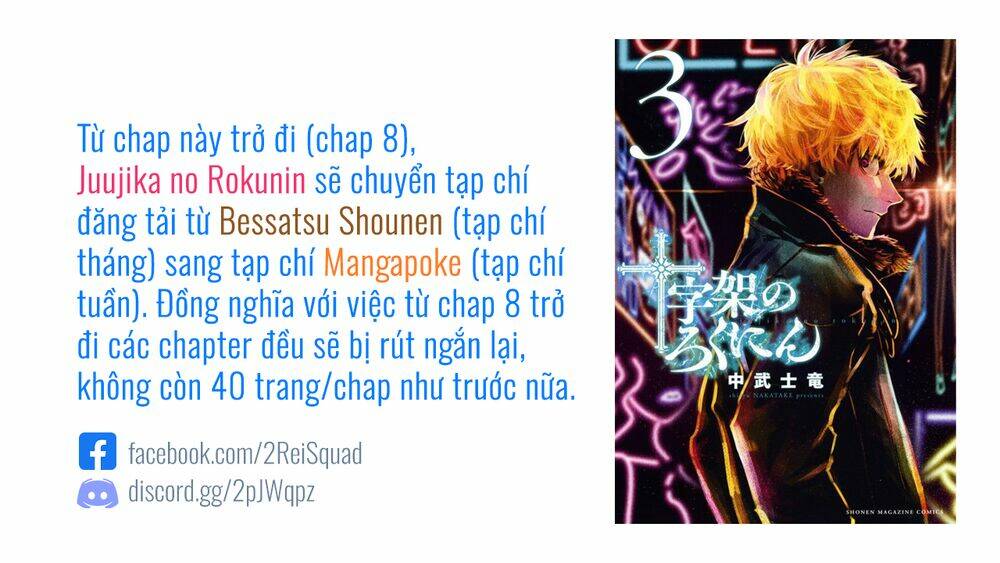 Lục nhân thập tự giá Chapter 8 - Trang 2