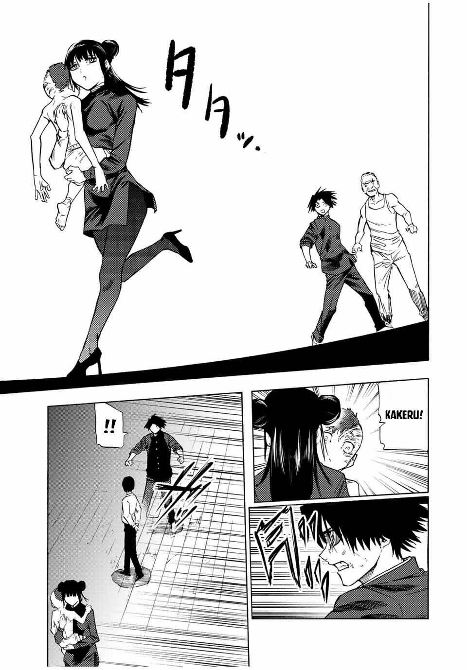 Lục nhân thập tự giá Chapter 81 - Trang 5