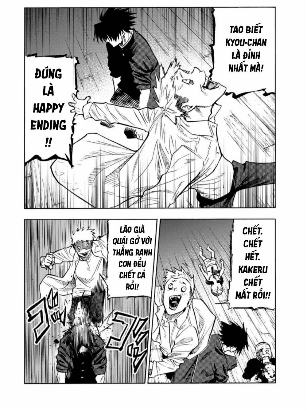 Lục nhân thập tự giá Chapter 84 - Trang 4