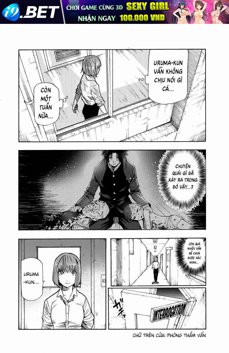 Lục nhân thập tự giá Chapter 87 - Trang 6