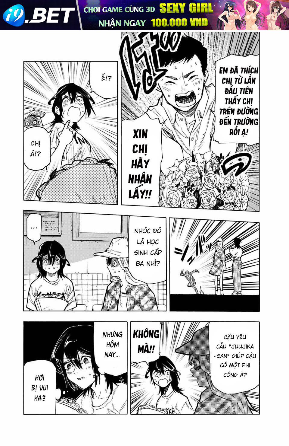 Lục nhân thập tự giá - Chapter 89 - Page 7