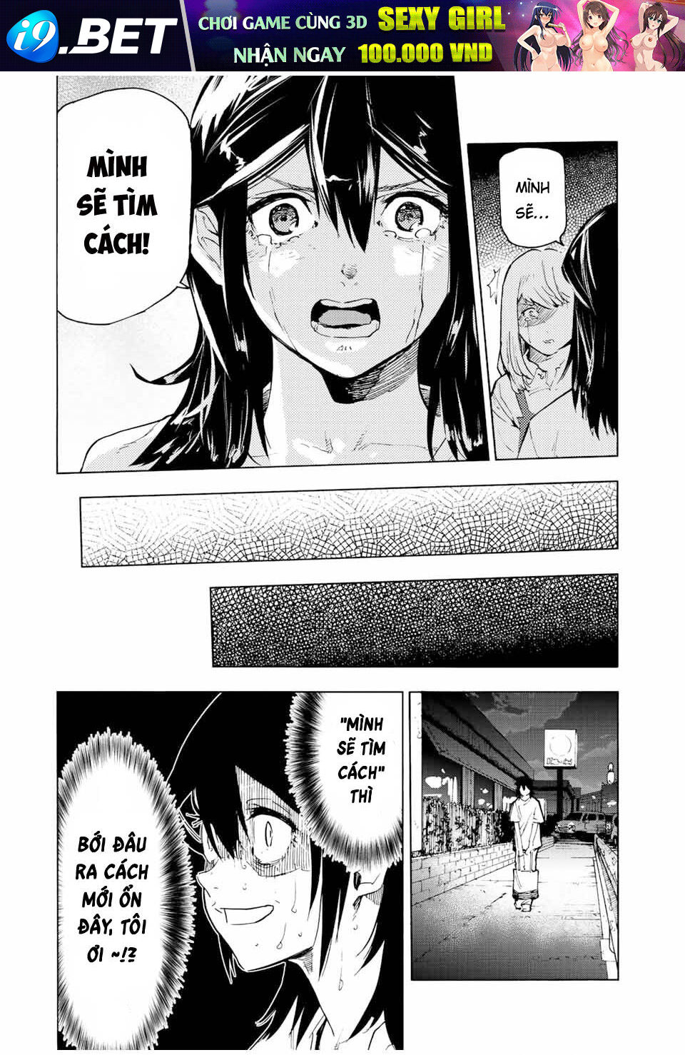 Lục nhân thập tự giá Chapter 90 - Trang 10