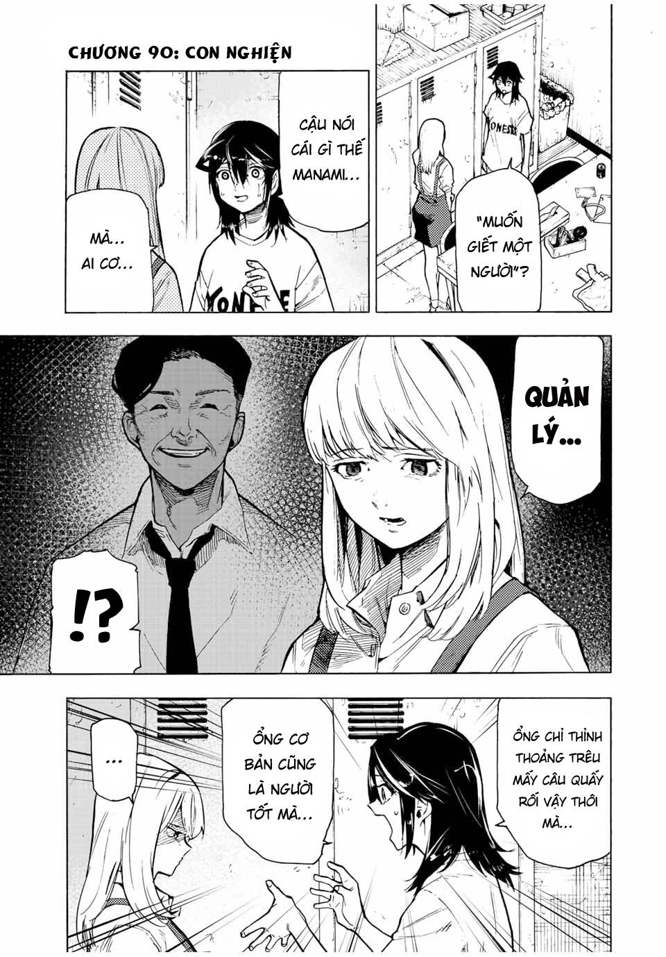 Lục nhân thập tự giá Chapter 90 - Trang 1