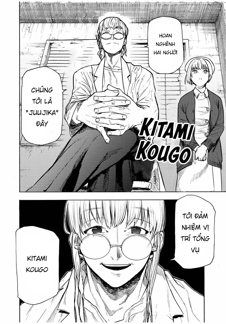 Lục nhân thập tự giá Chapter 91 - Trang 9