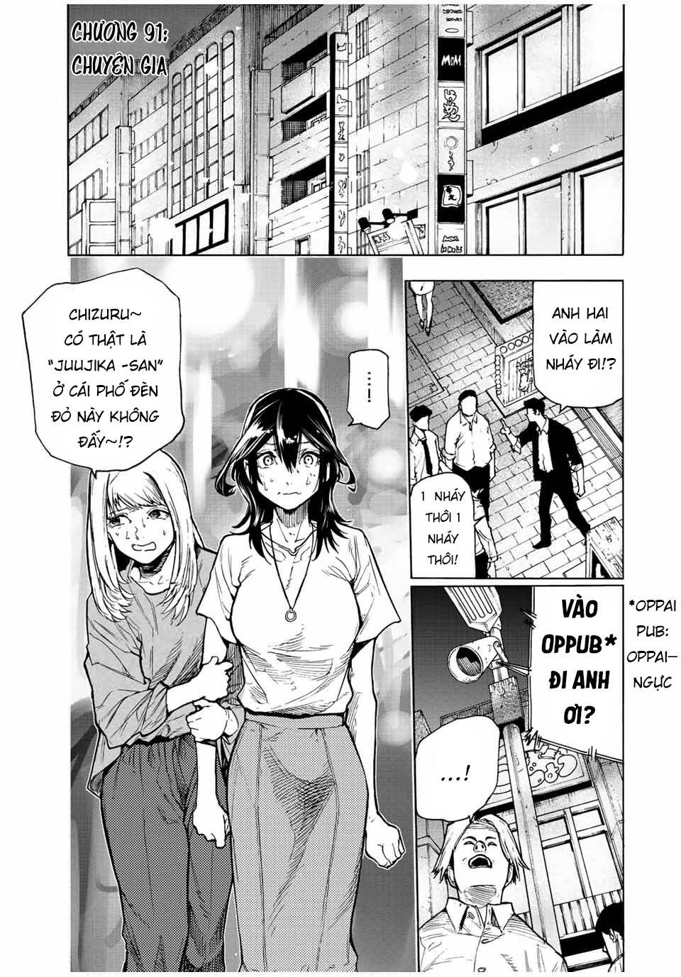 Lục nhân thập tự giá Chapter 91 - Trang 1