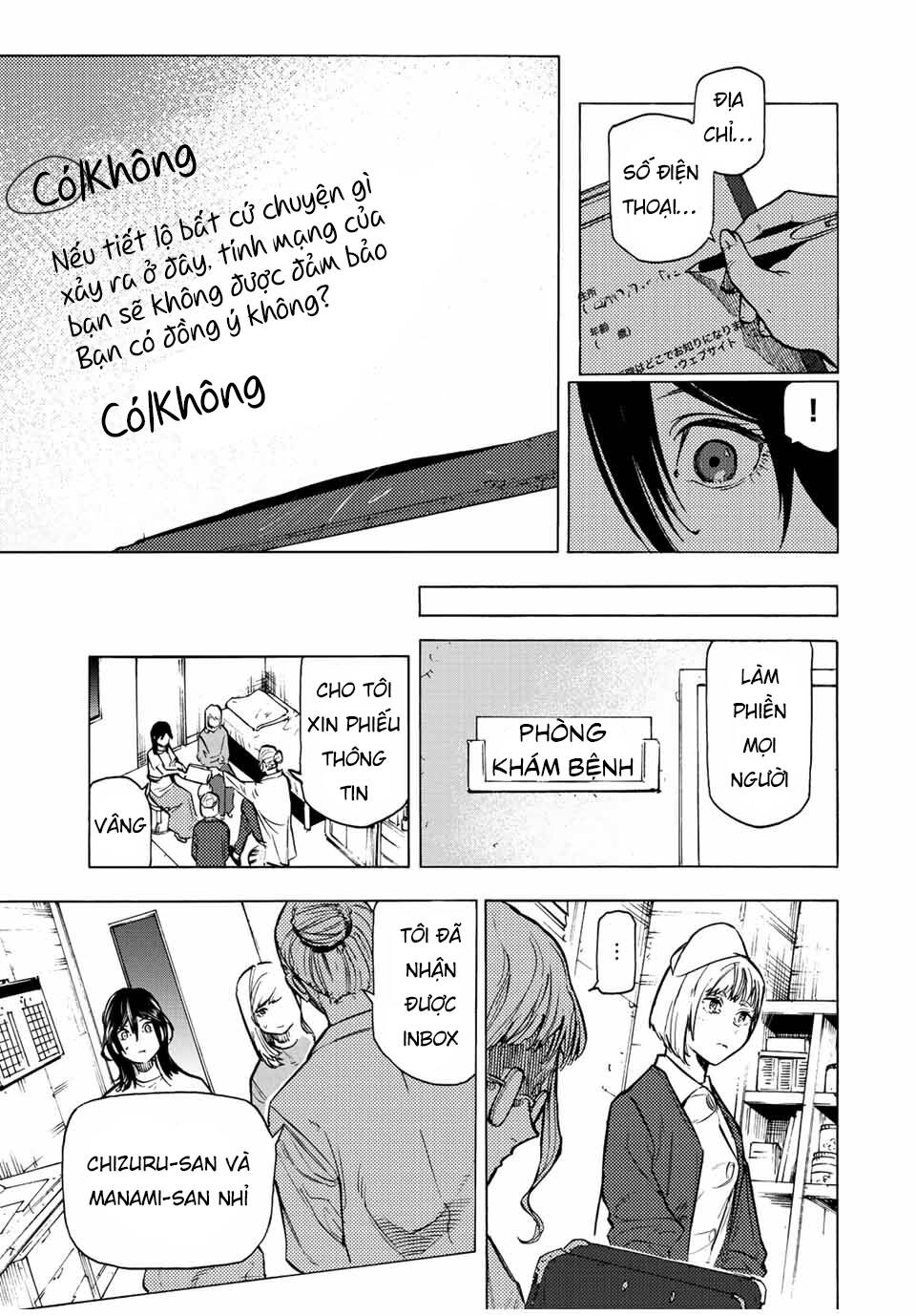 Lục nhân thập tự giá Chapter 91 - Trang 8