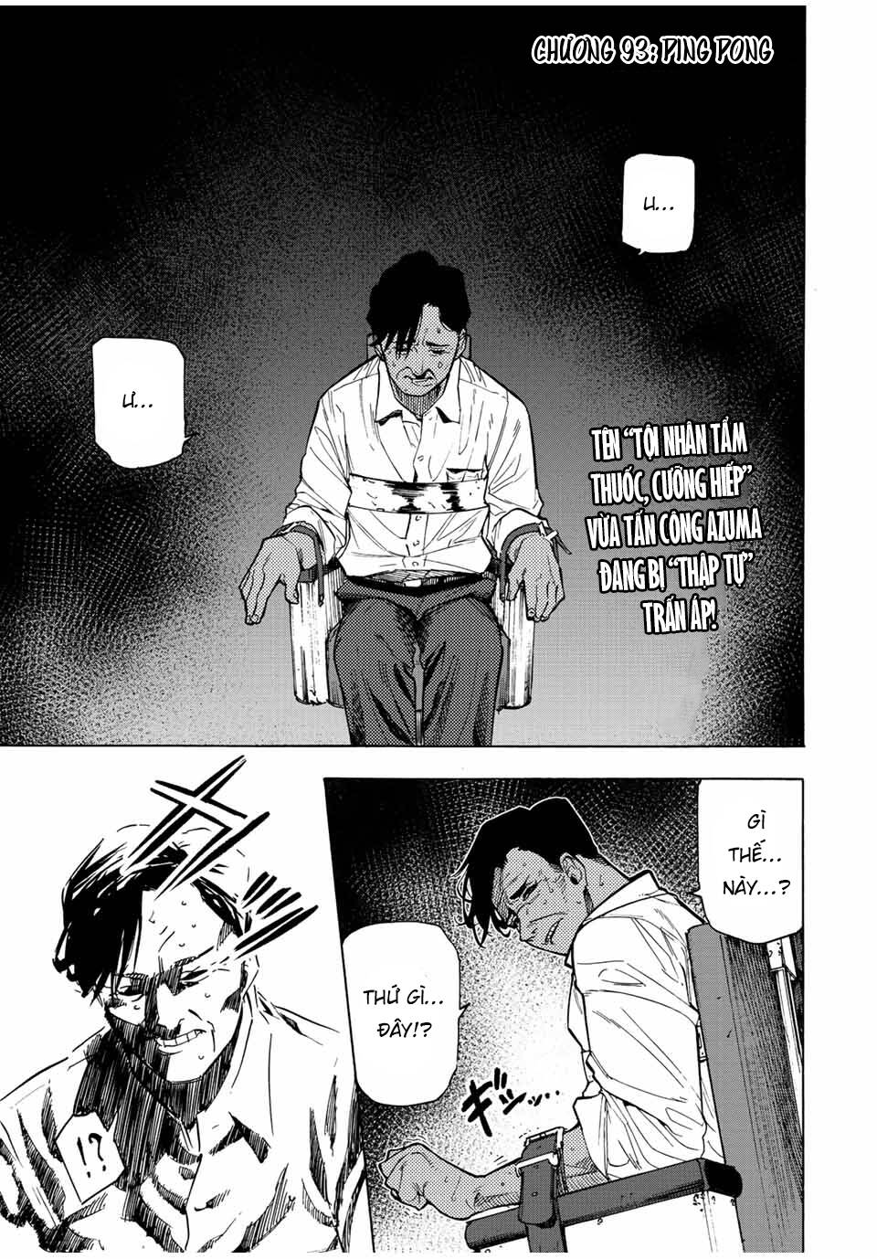 Lục nhân thập tự giá Chapter 93 - Trang 2