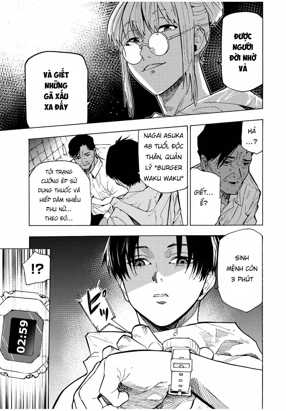 Lục nhân thập tự giá Chapter 93 - Trang 4