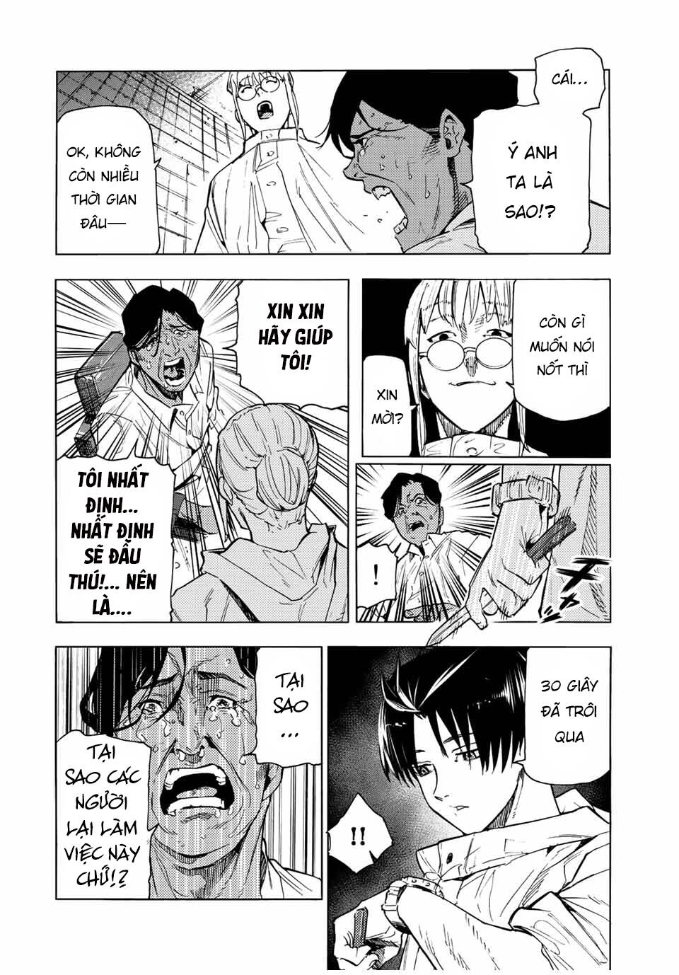 Lục nhân thập tự giá Chapter 93 - Trang 5