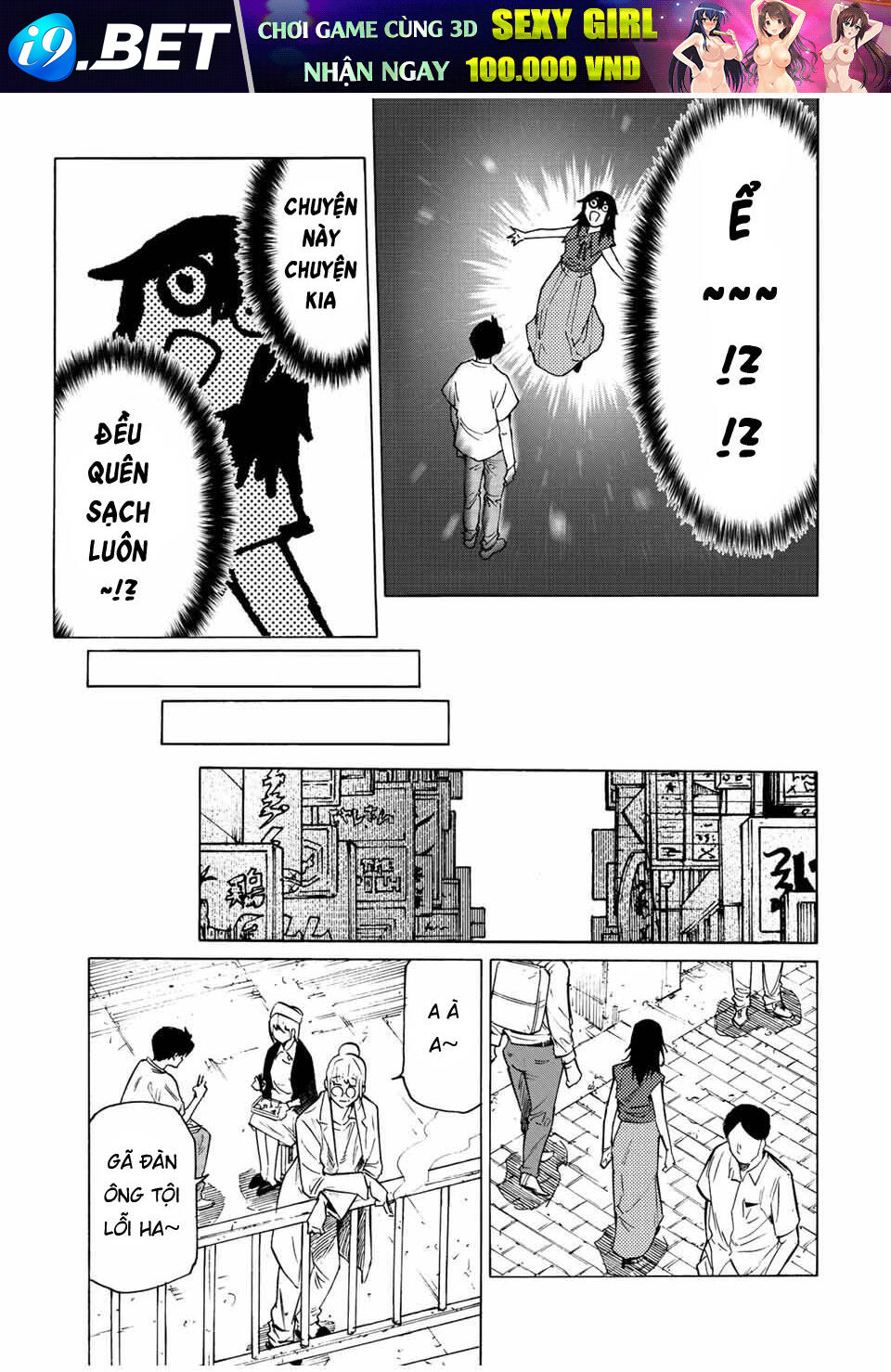 Lục nhân thập tự giá Chapter 94 - Trang 11