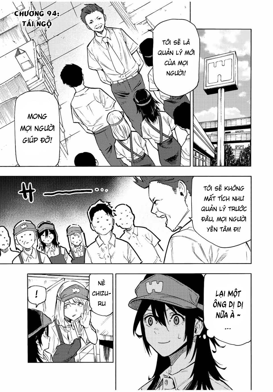 Lục nhân thập tự giá Chapter 94 - Trang 1