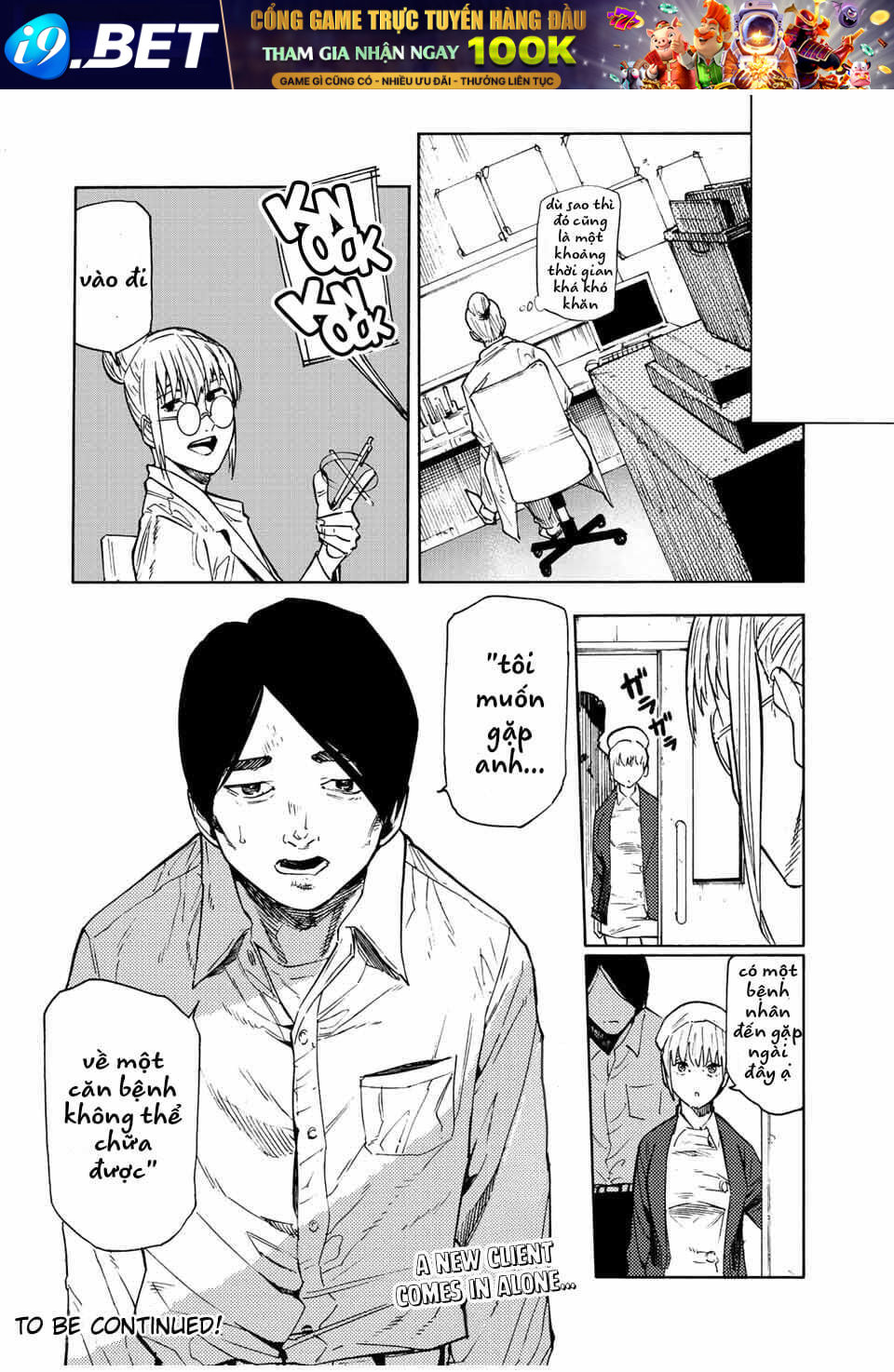 Lục nhân thập tự giá - Chapter 95 - Page 12