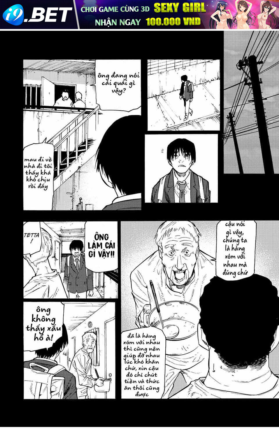 Lục nhân thập tự giá - Chapter 96 - Page 9