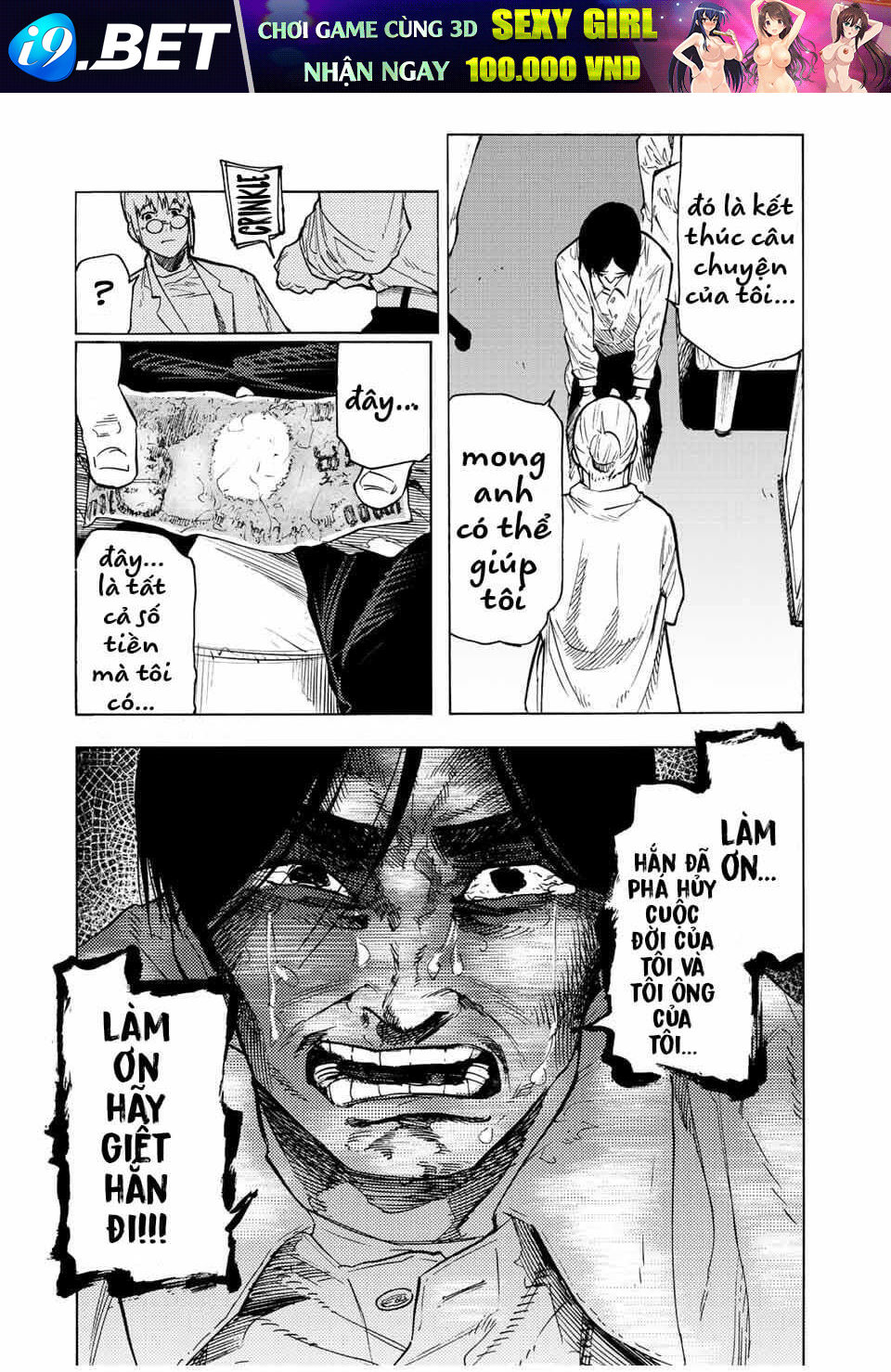 Lục nhân thập tự giá Chapter 97 - Trang 13