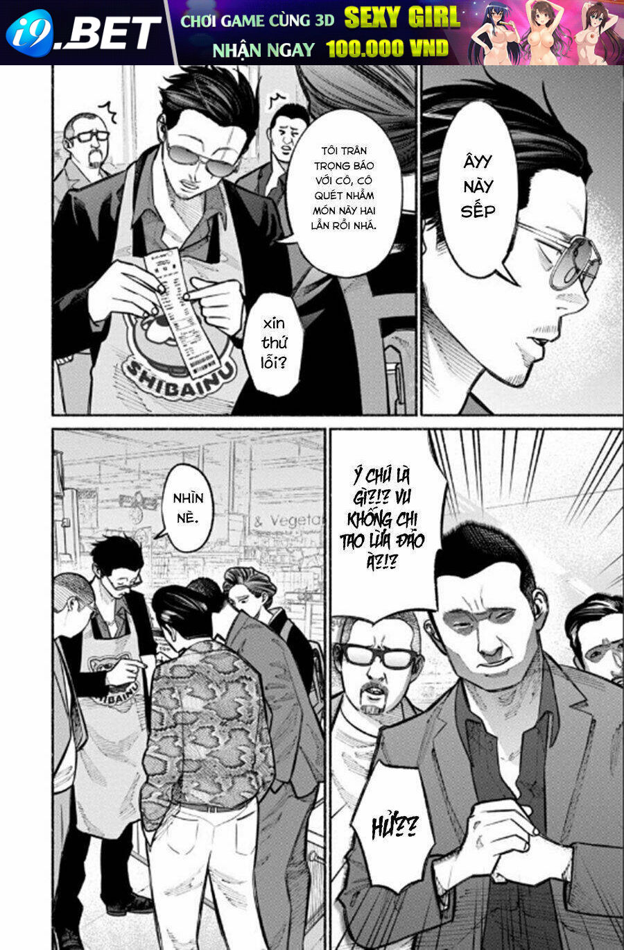 Ông chồng Yakuza nội trợ - Chapter 23 - Page 14