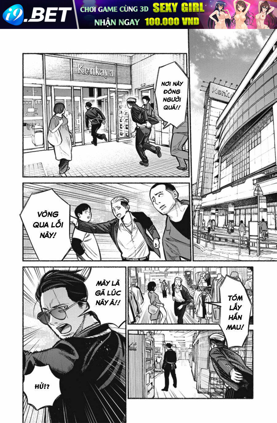 Ông chồng Yakuza nội trợ - Chapter 4 - Page 7