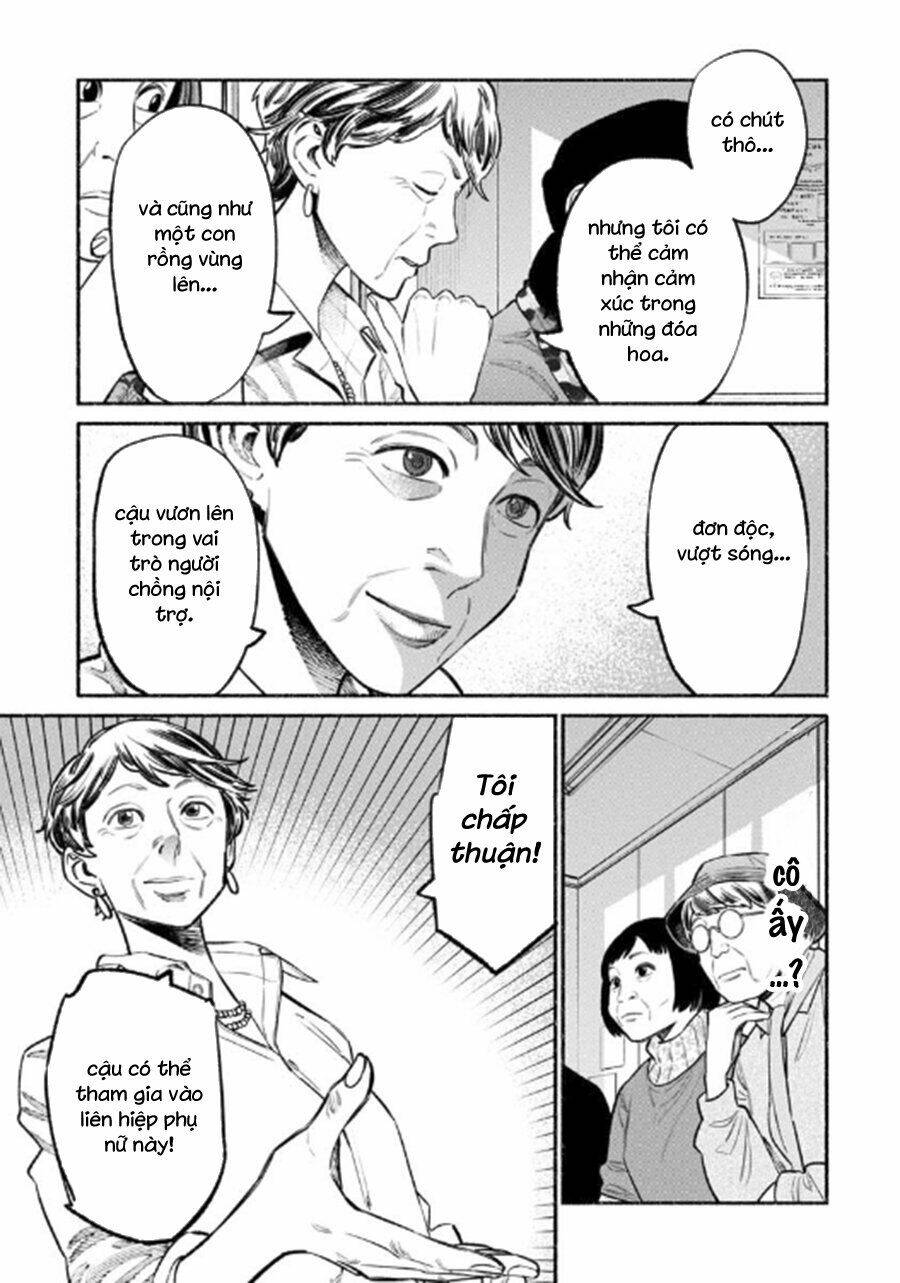 Ông chồng Yakuza nội trợ - Chapter 48 - Page 14