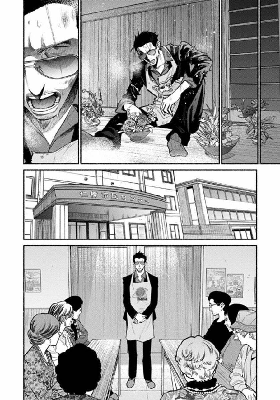 Ông chồng Yakuza nội trợ - Chapter 48 - Page 7